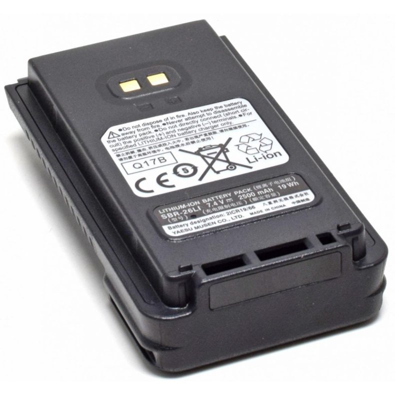 Yaesu SBR-26LI batteri 2500mAh