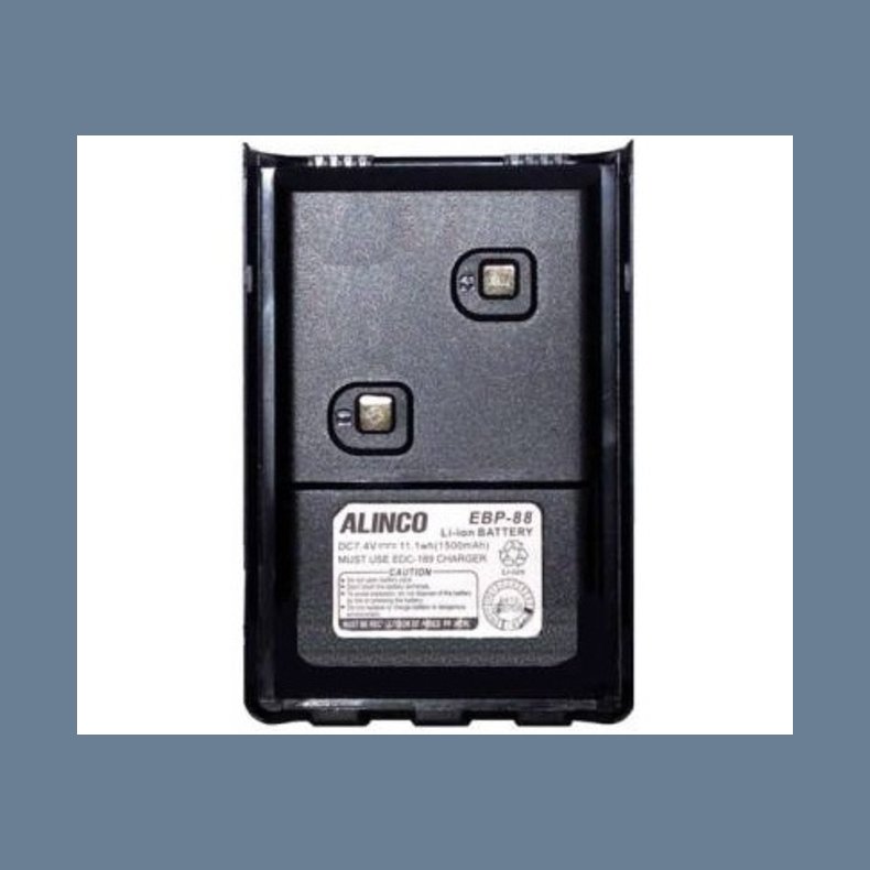ALINCO EBP-88 Batteri (Li-Ion) til DJ-A/ DJ-500/MD5