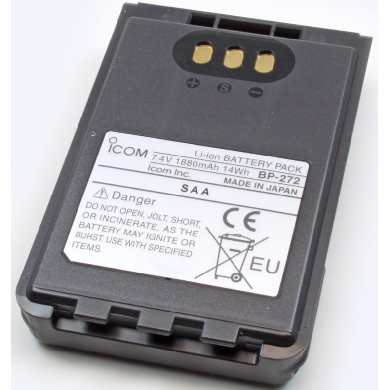 Icom batteri 1880 mAh