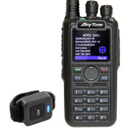 Anytone AT-D878UV II Plus (V2, BT, 3100mAh)