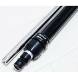 Diamond RHM-8B b�rbar antenne 6-40m, BNC